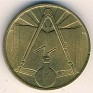 Algerian Dinar - 50 Centimes - Algeria - 1971 - Copper-Zinc-Nickel - KM# 102 - 1 dinar = 100 centimes - 0